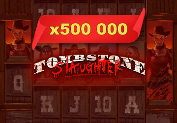 NOVOMATIC - игровой автомат онлайн от Various с RTP 97.71%